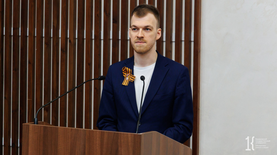 Лекторий "Географы и геологи - фронту"