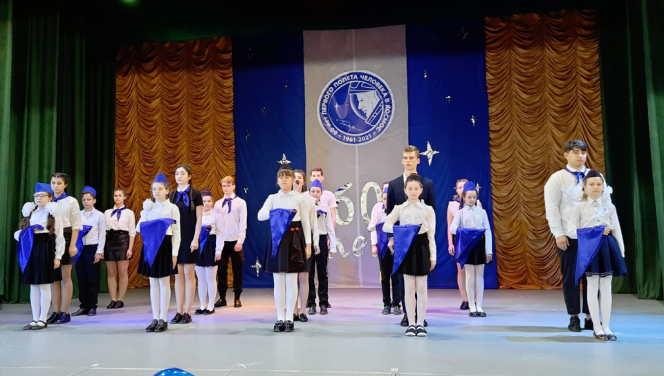 Молодёжный клуб РГО