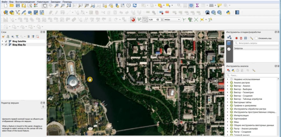 Серия мастер-классов
