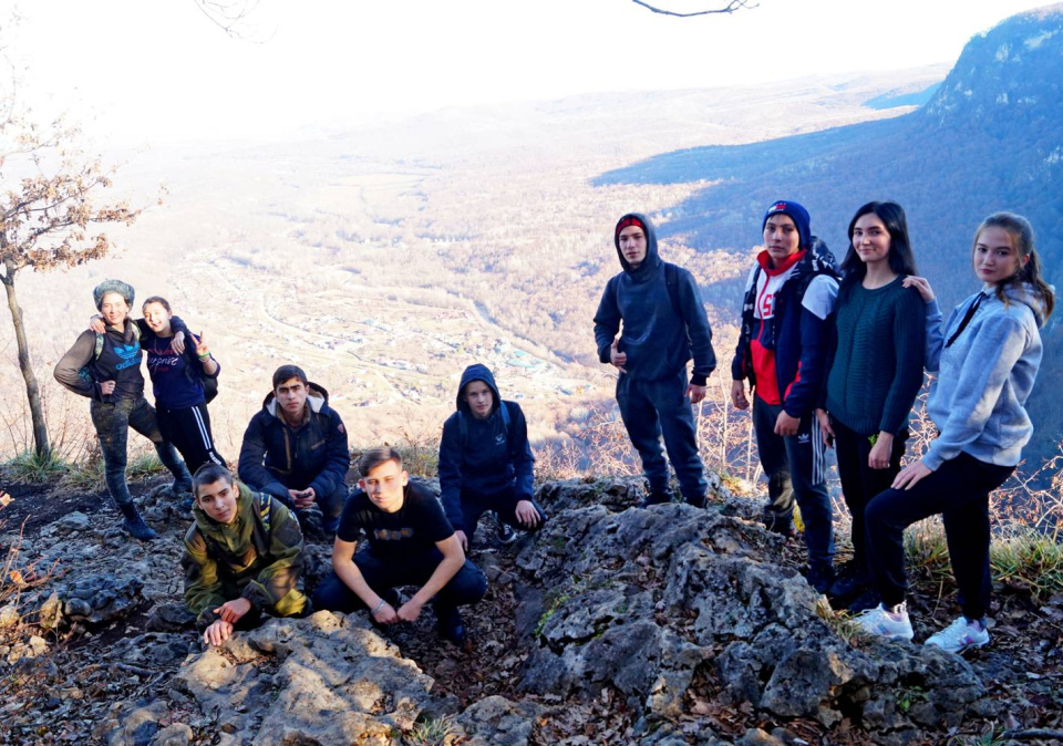 Молодёжный клуб РГО