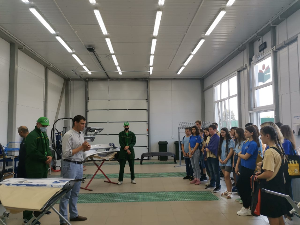 Молодёжный клуб РГО