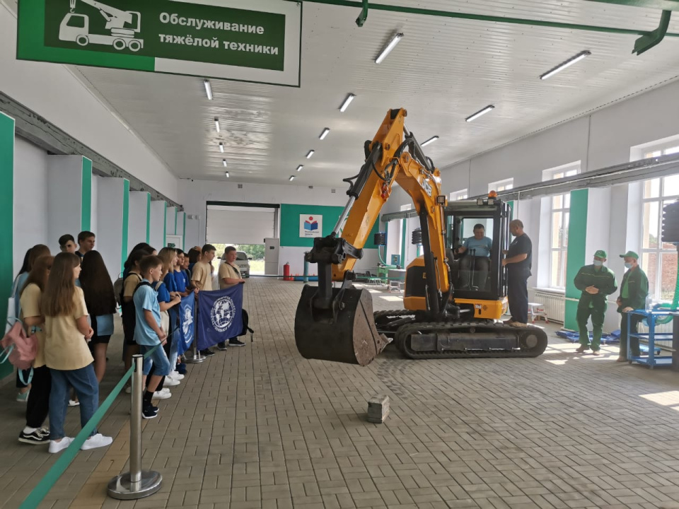 Молодёжный клуб РГО