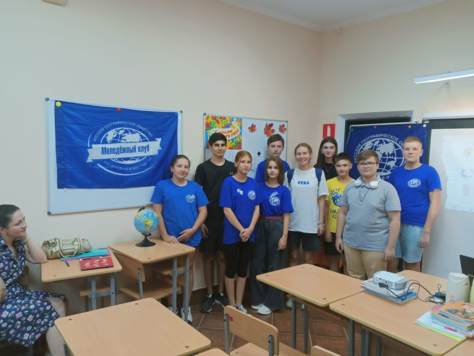 Активисты МК РГО "Импульс"