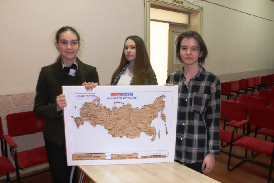 Предоставлено Молодежным клубом РГО "Юнона" 