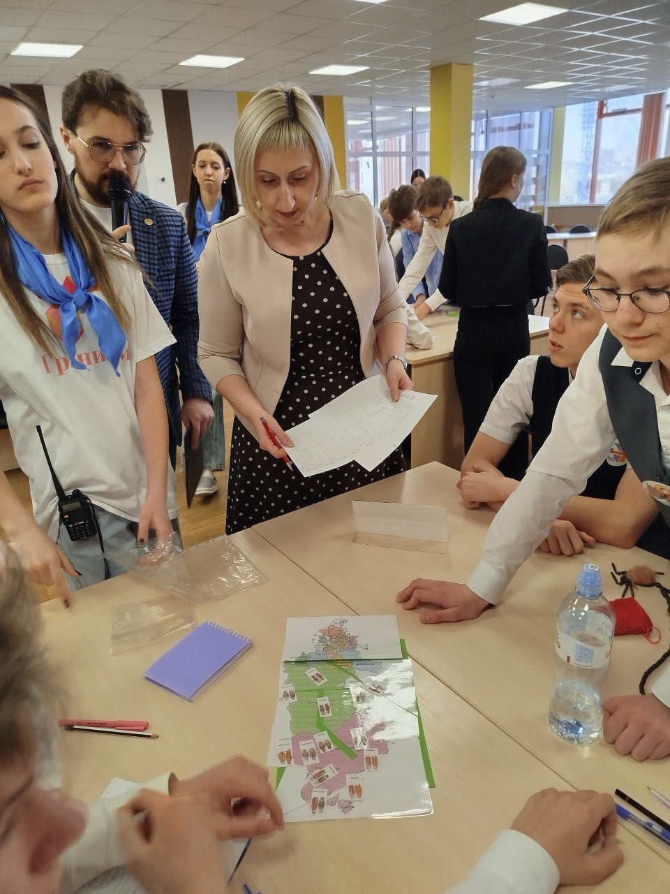 Игра "Азимут"