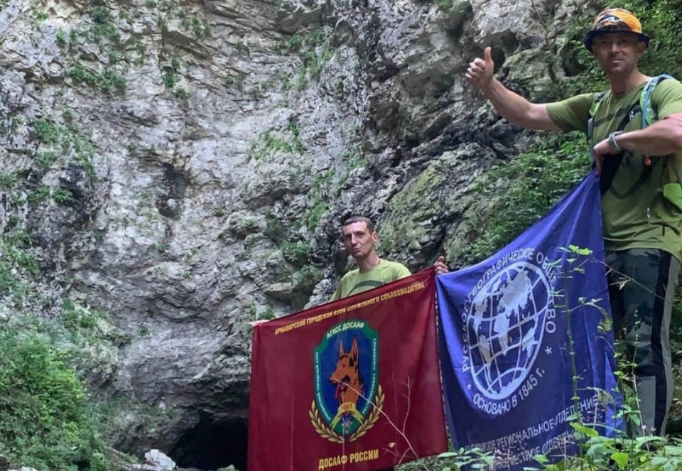 Активисты МК РГО "Импульс"