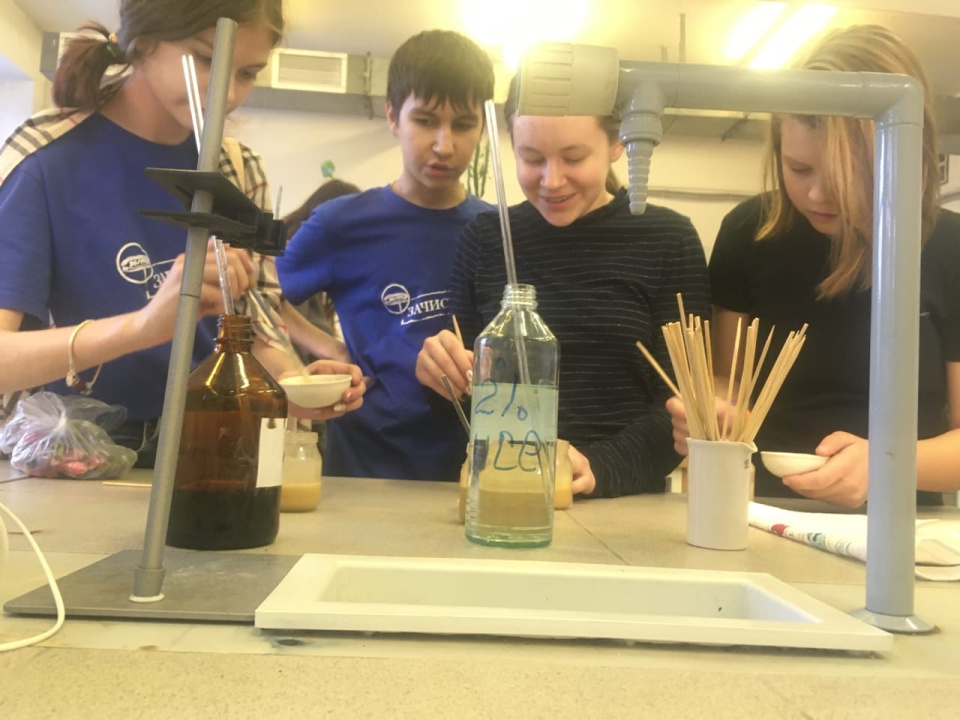 Уральский следопыт