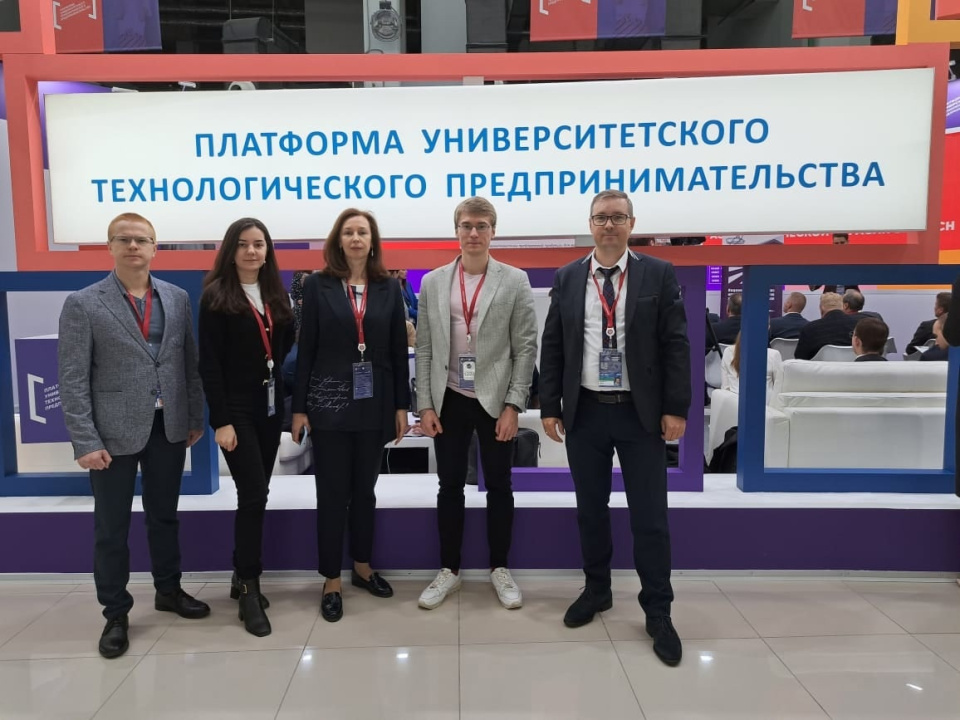 Молодежный клуб РГО "Итиль"