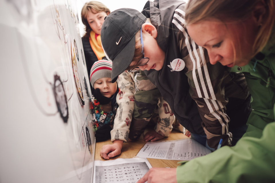 Семейный экофест