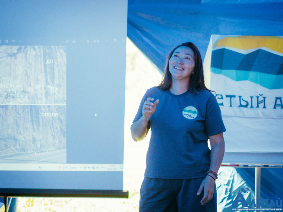 Предоставлено организаторами 