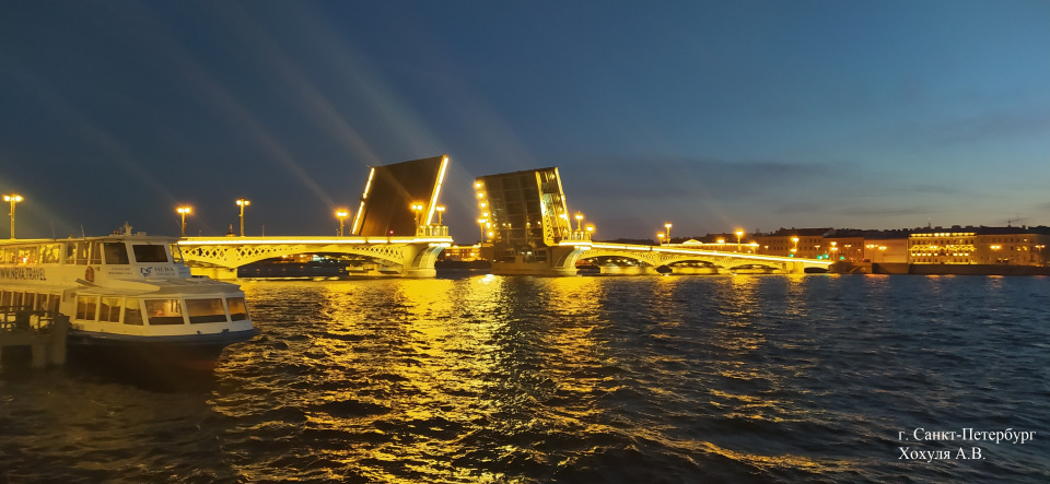 Вечерний Санкт-Петербург