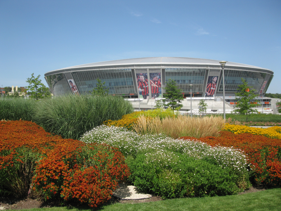 Донбасс Арена