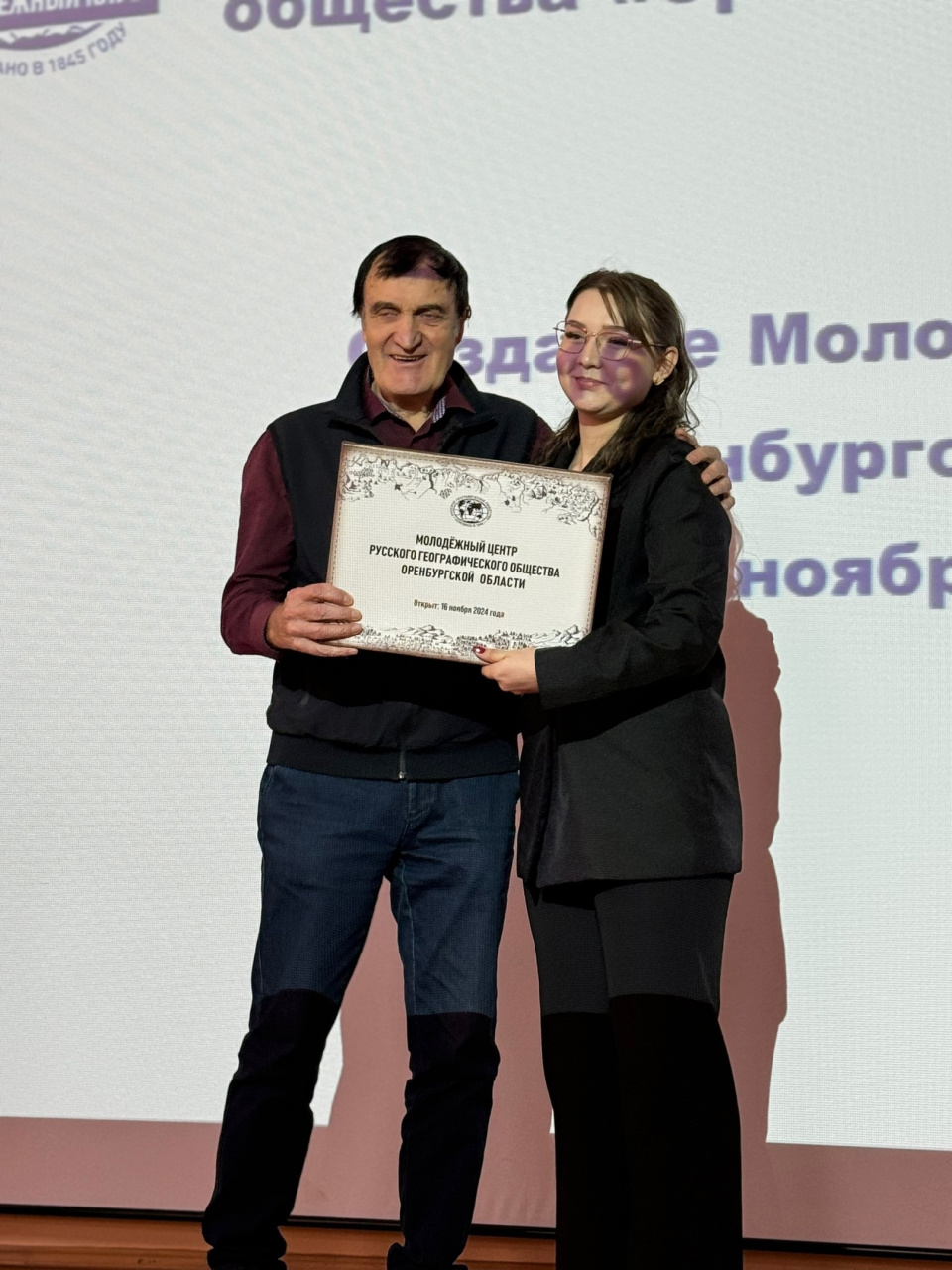 Валерия Ладо