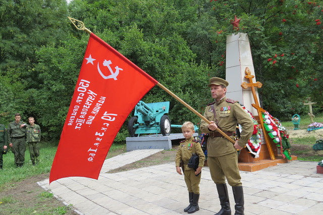 Подгоренский лицей экспедиция