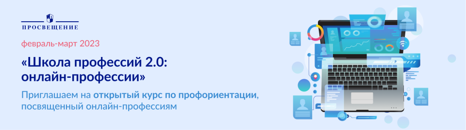 Предоставлено организаторами Предоставлено организаторами
