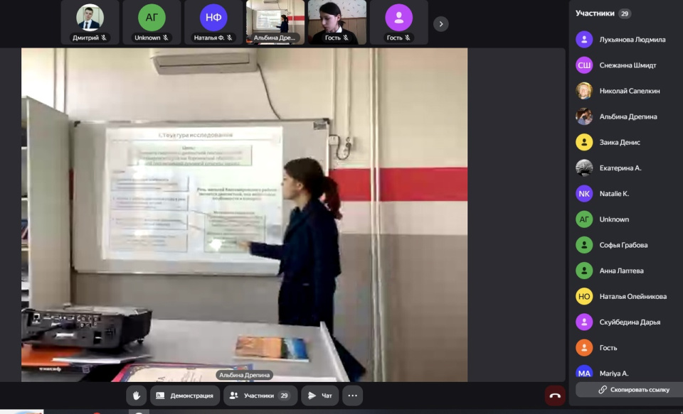 Конференция "Наше наследие-2025"