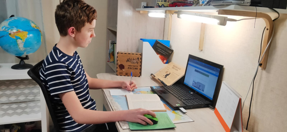 Молодёжный клуб РГО