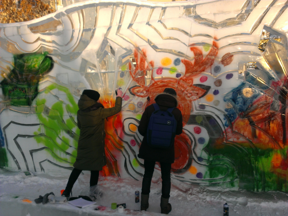 Уральский следопыт