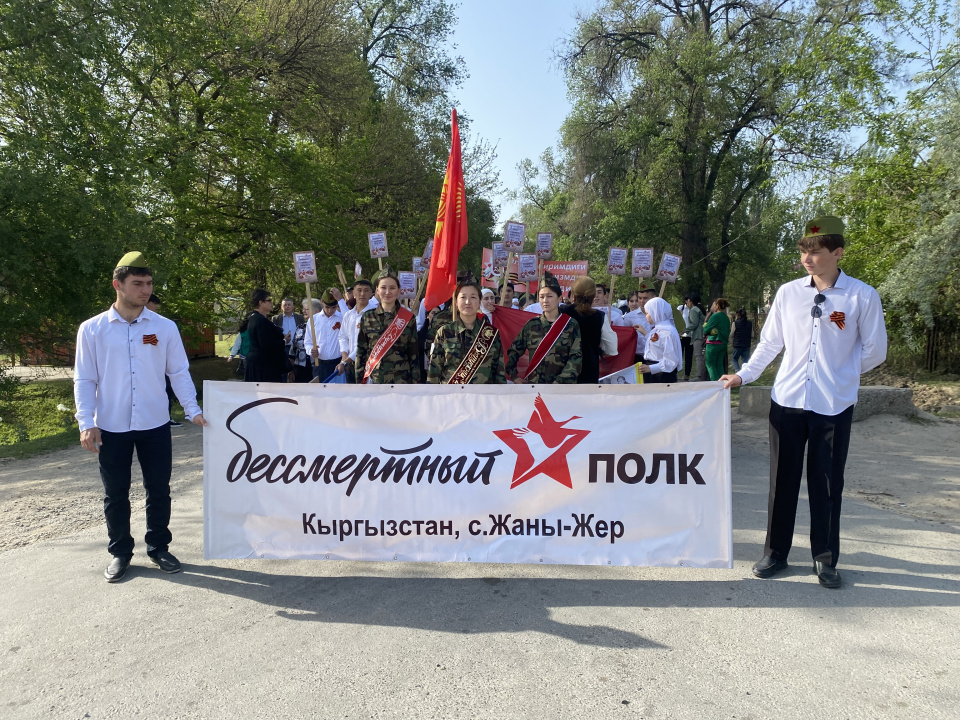 Предоставлено организаторами 