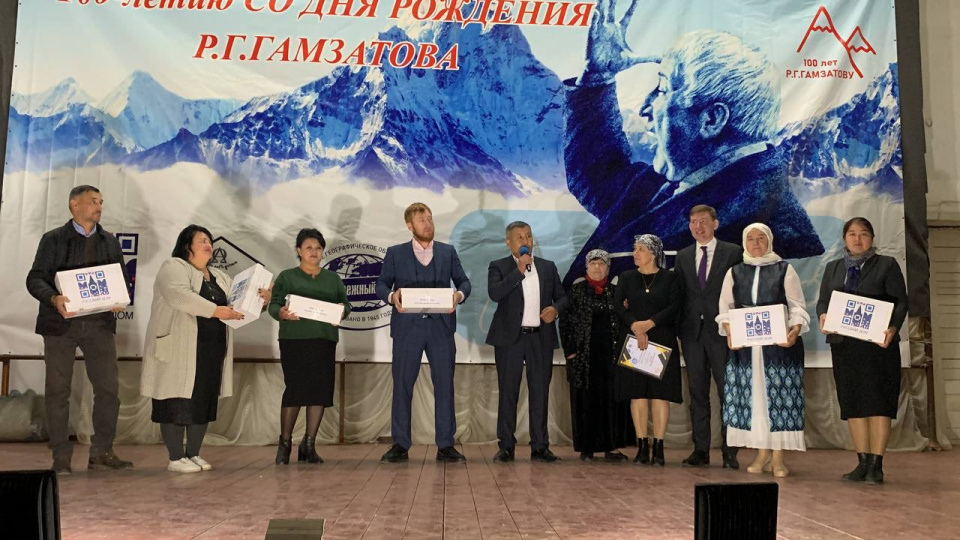 Предоставлено организаторами 