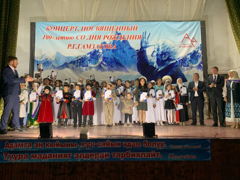 Предоставлено организаторами 