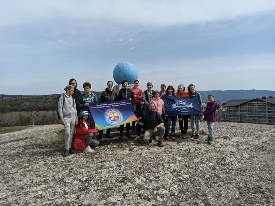 Предоставлено Молодежным клубом РГО в Крыму 