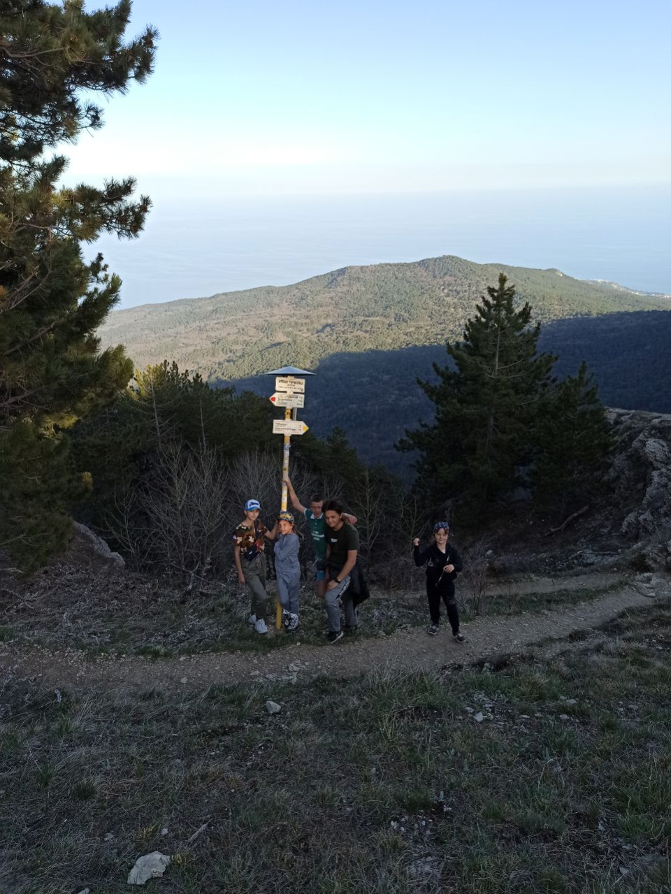 Предоставлено Молодежным клубом РГО в Крыму 