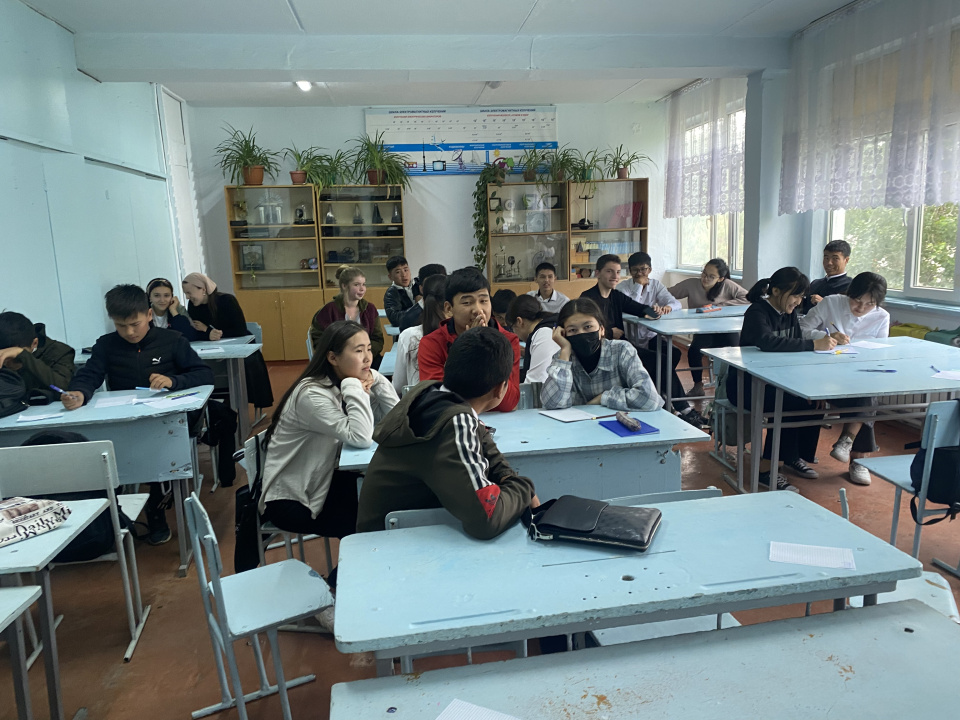 Молодежный клуб РГО "Широта 42"