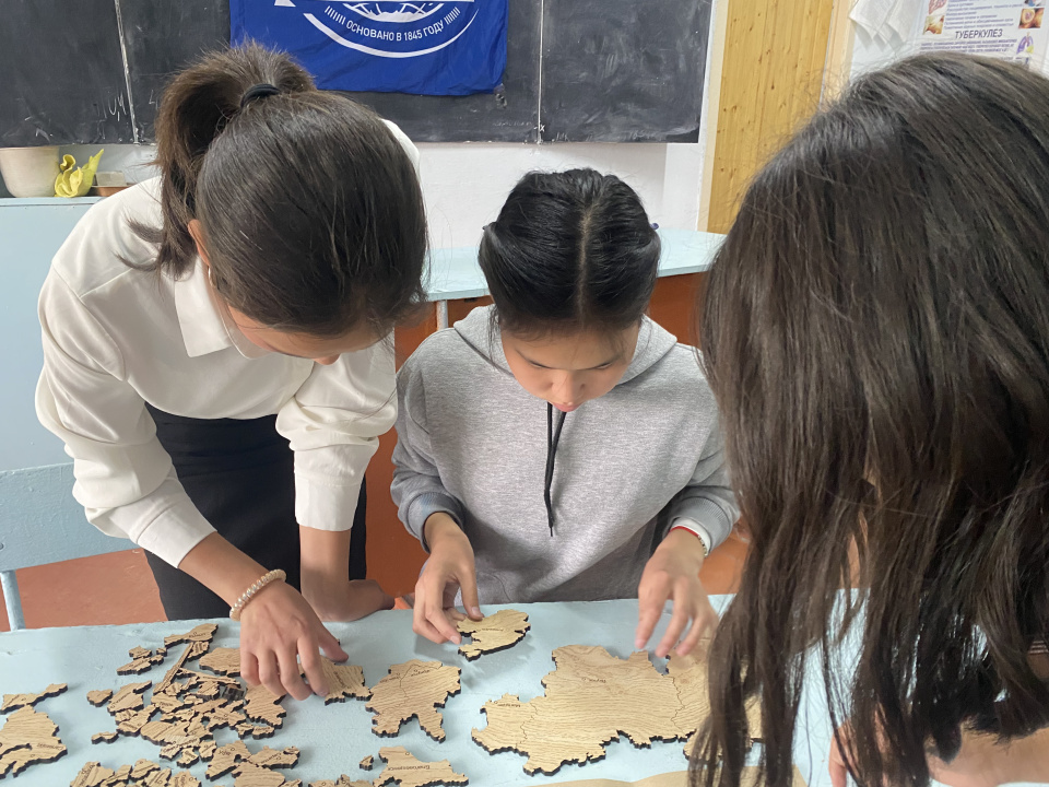 Молодежный клуб РГО "Широта 42"