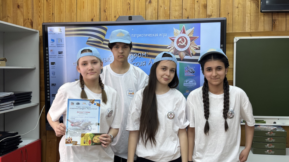 МК_РГО_"Олёкма"