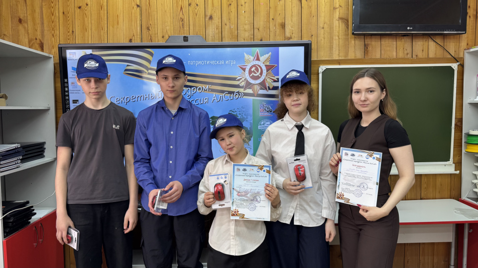 МК_РГО_"Олёкма"