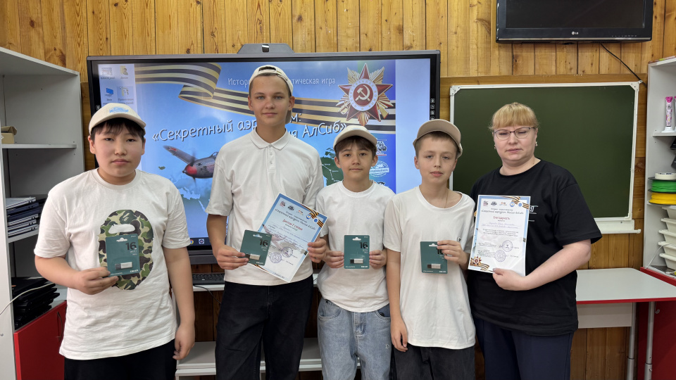 МК_РГО_"Олёкма"