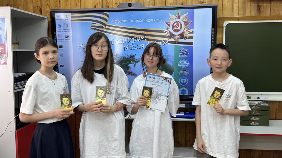 МК_РГО_"Олёкма"