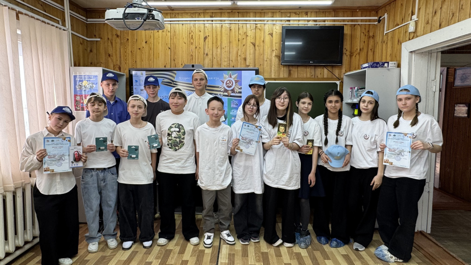 МК_РГО_"Олёкма"