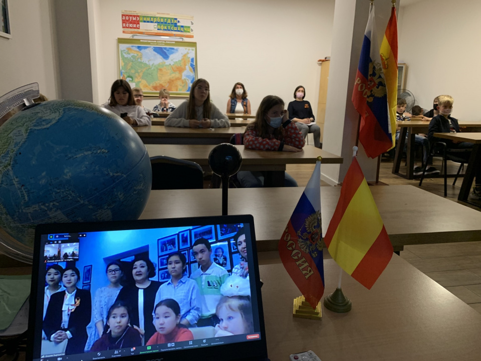 Предоставлено Молодежным клубом РГО "Эврика" 