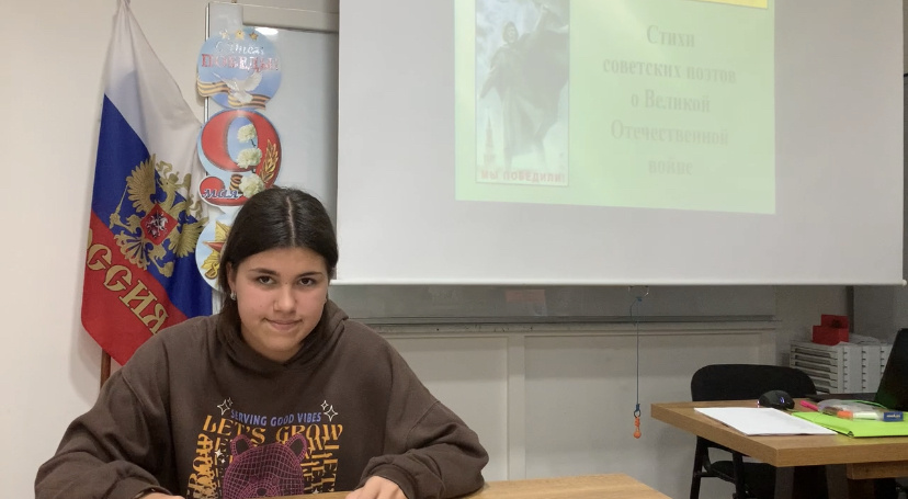 Предоставлено Молодежным клубом РГО "Эврика"