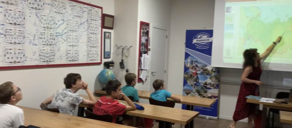 Молодежный клуб РГО "Эврика"