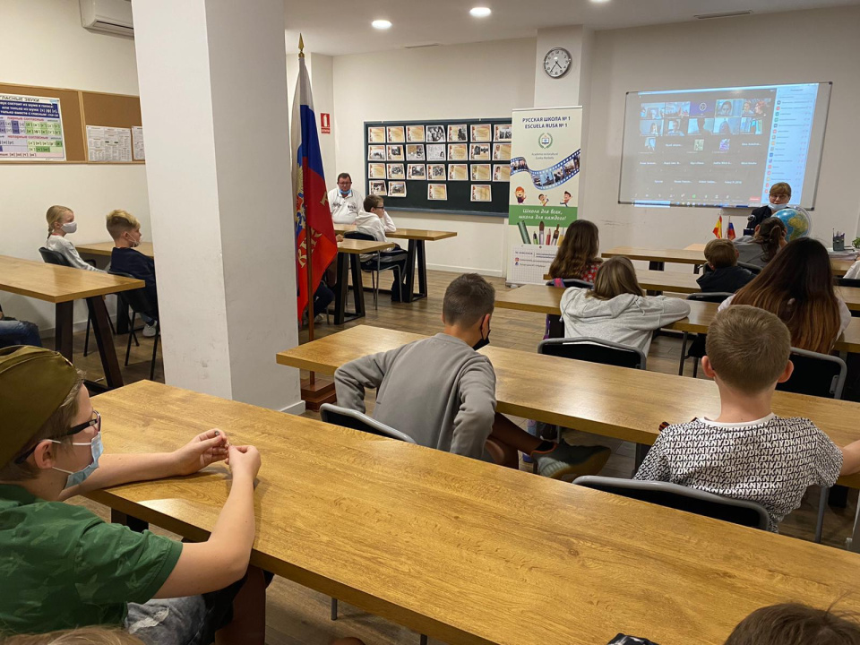 Предоставлено Молодежным клубом РГО "Эврика" 