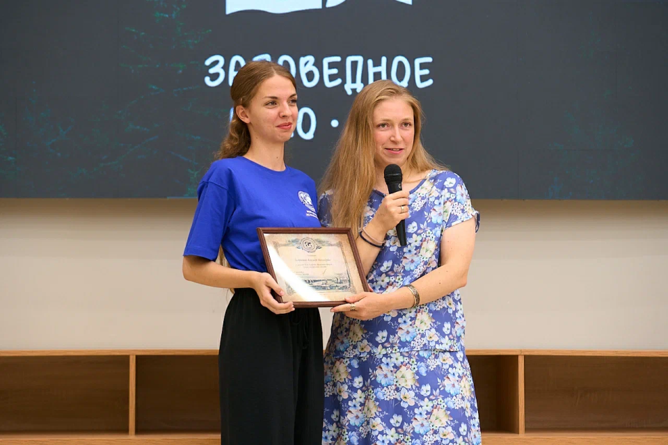 Пресс-служба АГУ