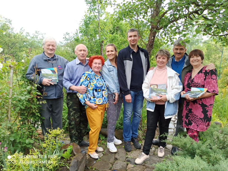 Встреча с полярниками