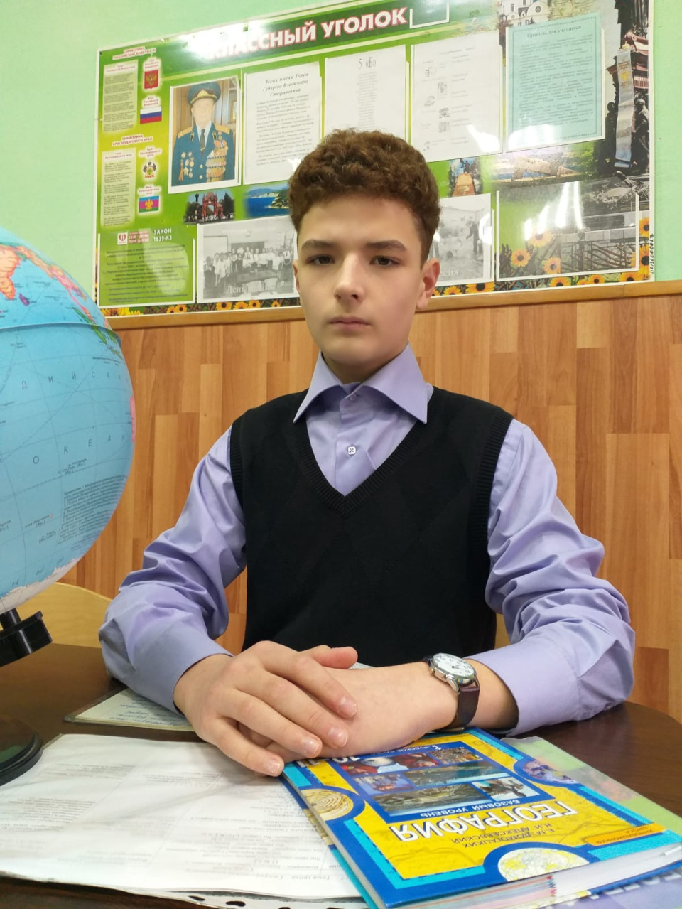 Победитель олимпиады