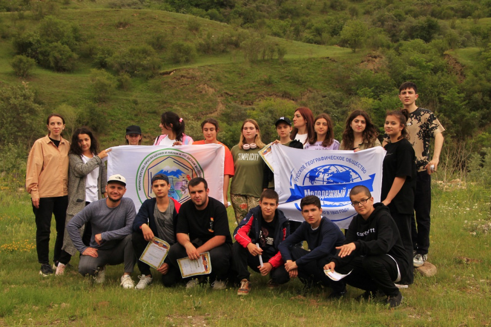 MK РГО | Молодёжный клуб РГО «ЮНЭК» на базе ГБУ ДО «Эколого-биологический центр» Минпросвещения КБР