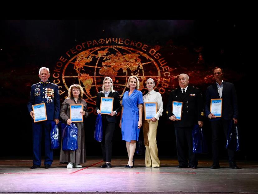 Награждение 