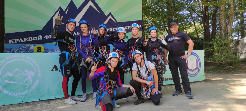 команда Апшеронского района