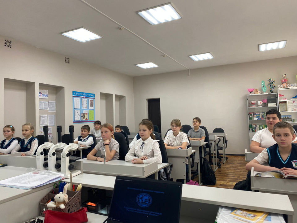 Просмотр фильма