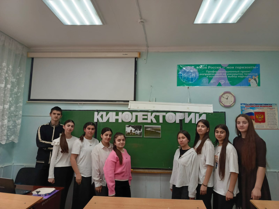 Пресс-служба МК РГО "ЭКОСфера"