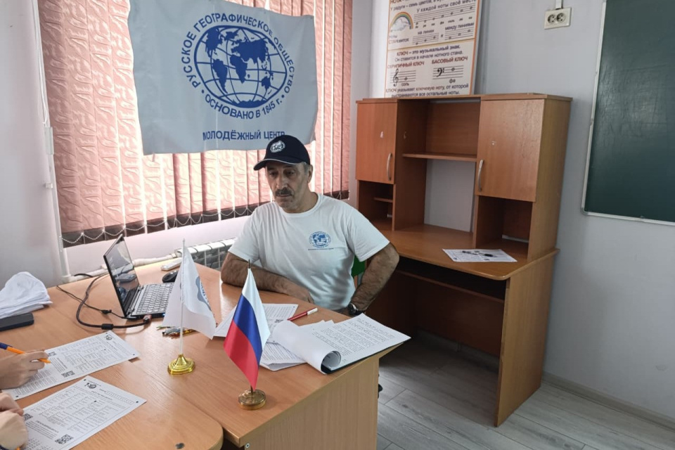 Тагир Балгуев проводит Географический диктант Тагир Балгуев проводит Географический диктант