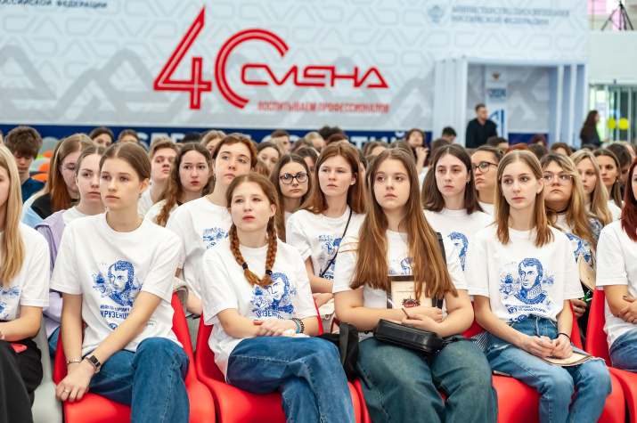 Валерий Гончаров