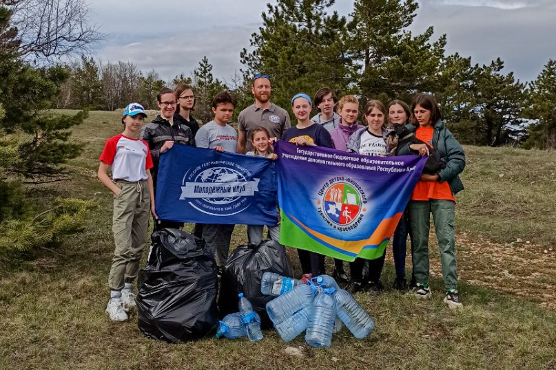 Молодежный клуб РГО в Республике Крым