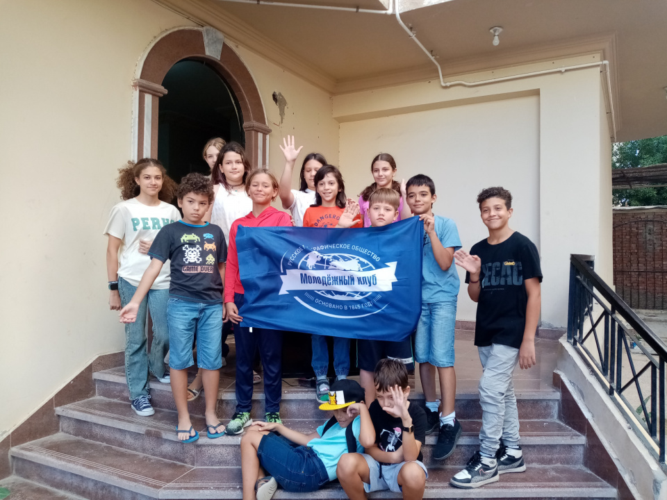 Молодежный клуб РГО "Антарес" 